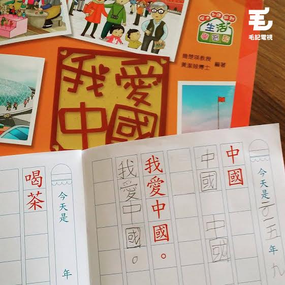 讀者來圖:Abbey Vs Mukyan