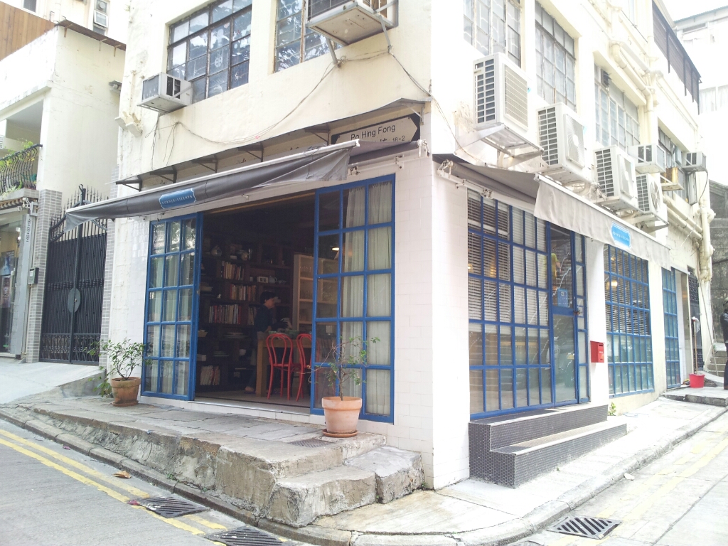 圖片來源：woodenbell319.blogspot.hk