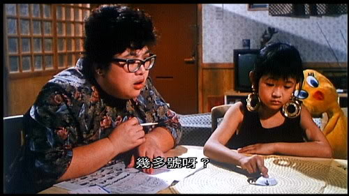 圖片來源:blog.roodo