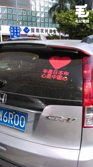 讀者來圖：Pal Sung