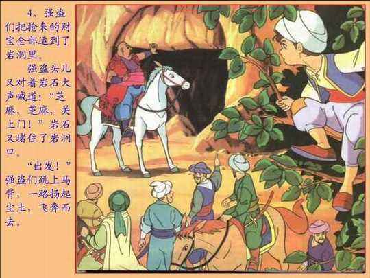 圖片來源：浙江熱線