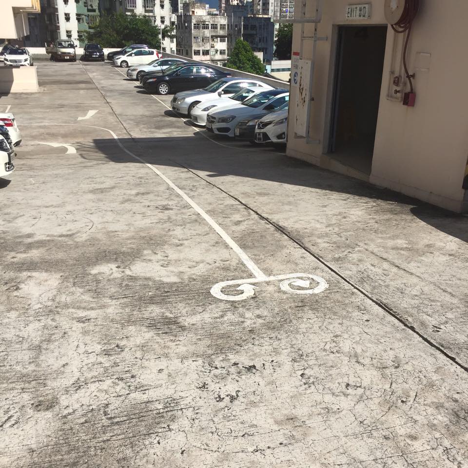 圖片來源：Oh San/小心駕駛(討論別人駕駛態度)