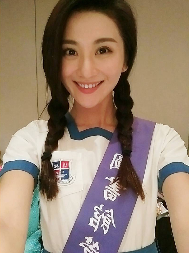 圖片來源:裕美Instagram