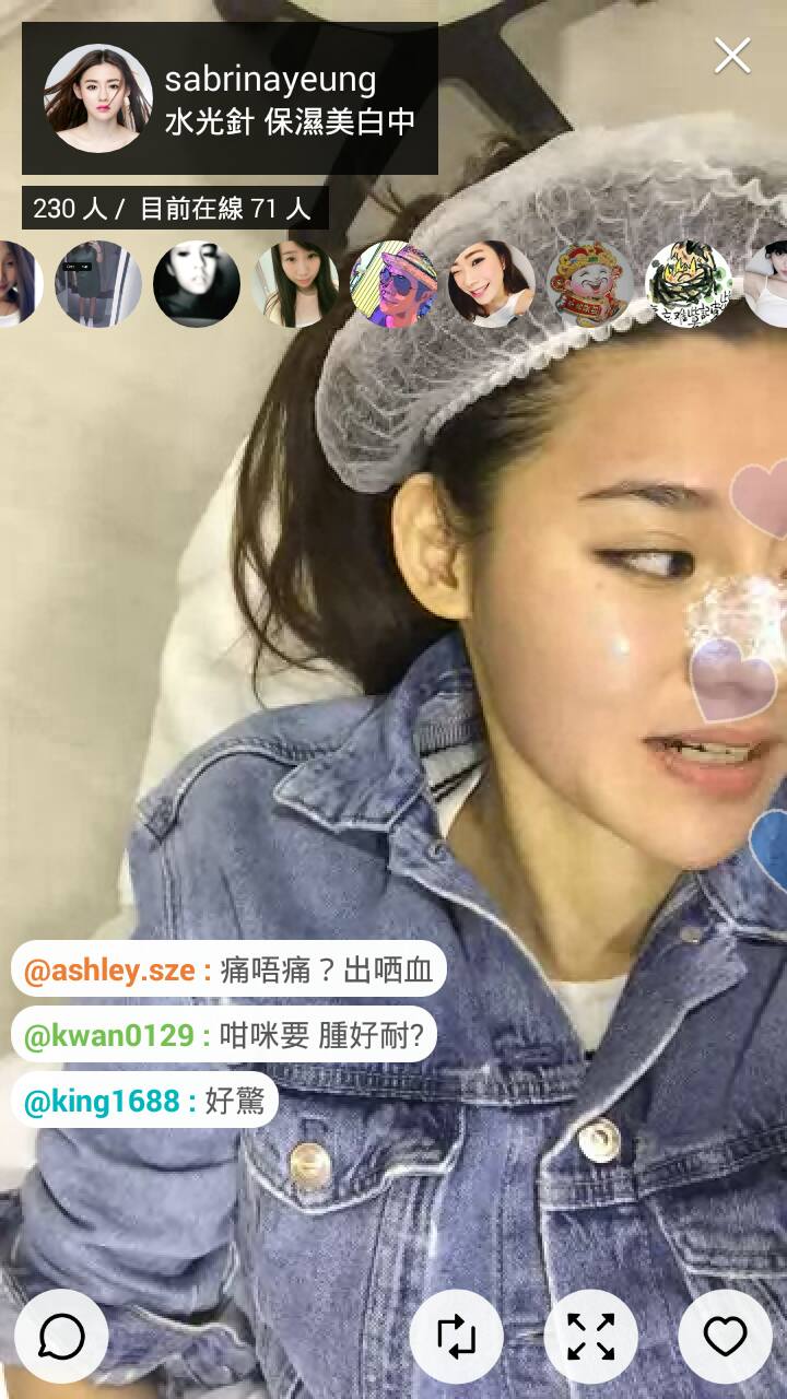 圖片來源：Deep N Fox／Tai Po大埔