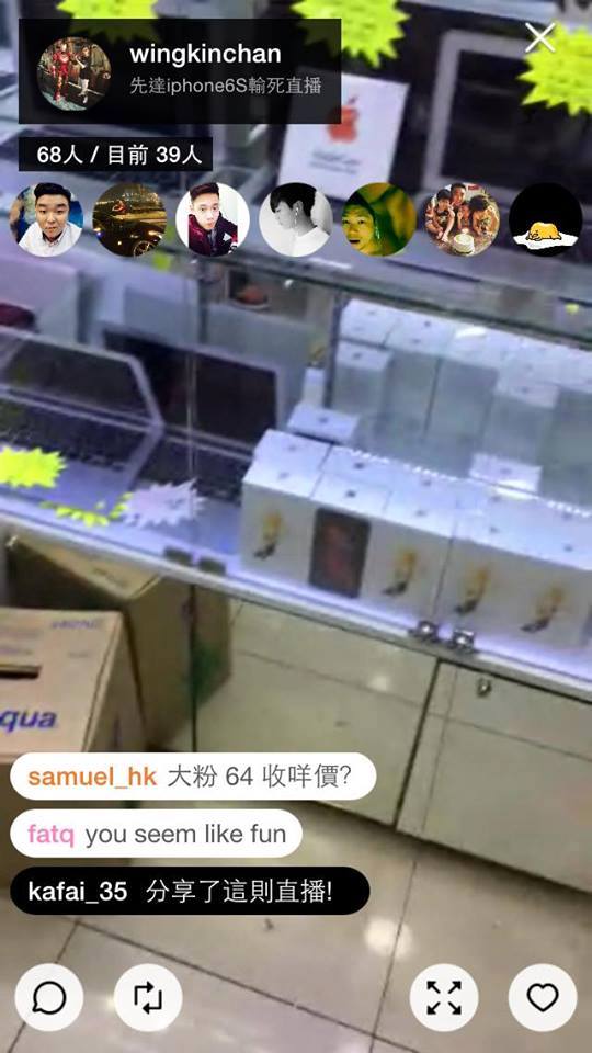 讀者來圖:Dicky Choi