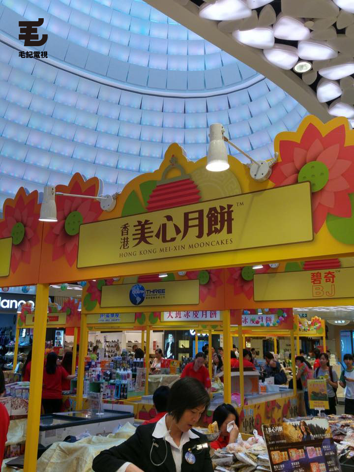 讀者來圖:Stephen Ma