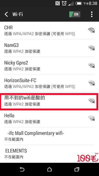 讀者來圖:Henry Yau