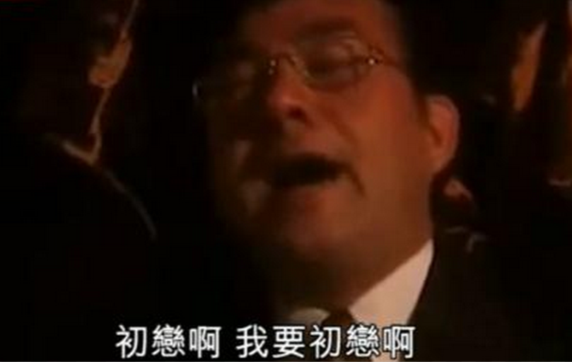 圖片來源：電影《喜劇之王》截圖