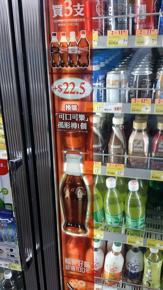 讀者來圖：Raymond Lau