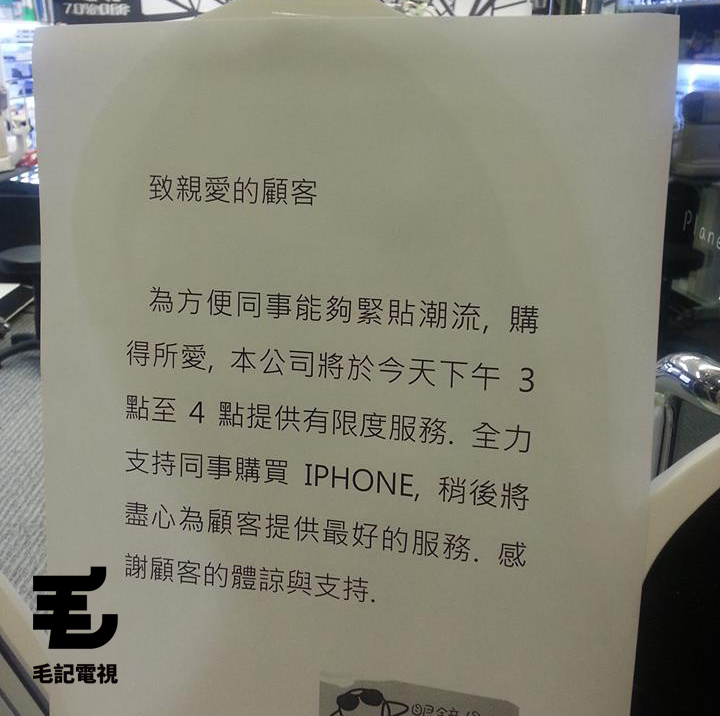 讀者來圖:Kimberly Kim