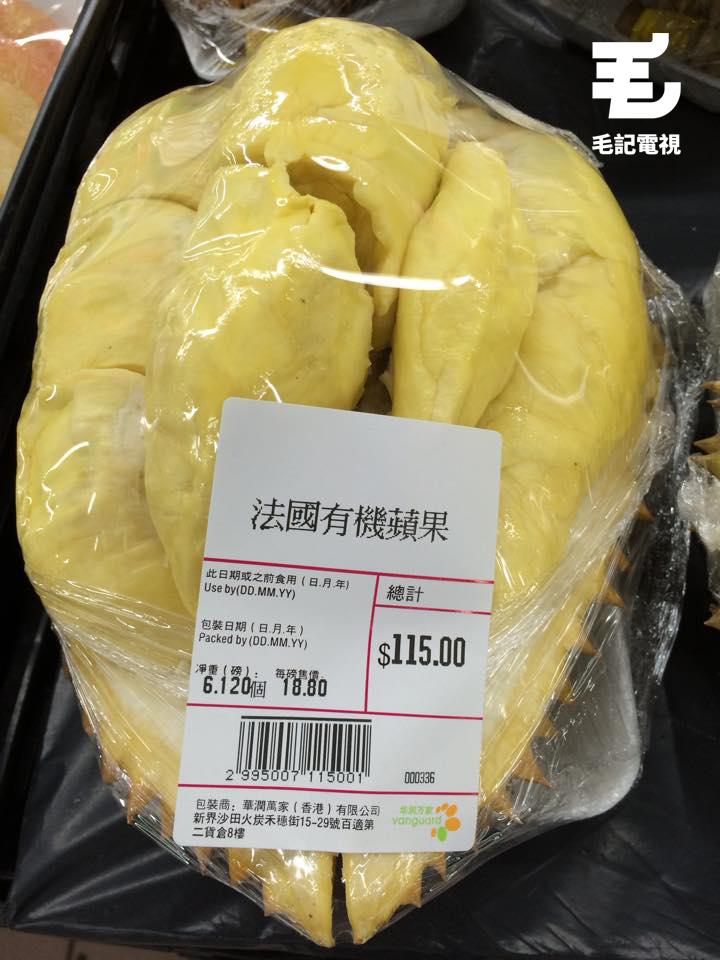 讀者來圖:Melinda Lai