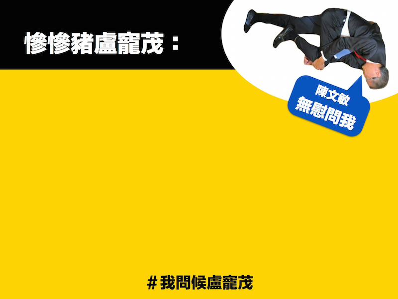 圖片來源：hkupklo.no-ip.info