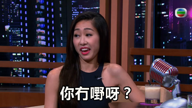 圖片來源：《今晚睇李》截圖