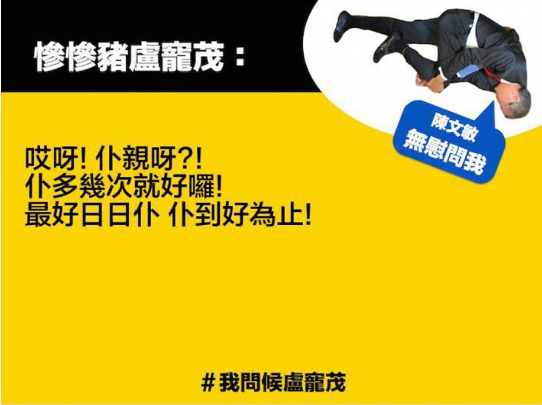 圖片來源：Einalem_eel/instagram