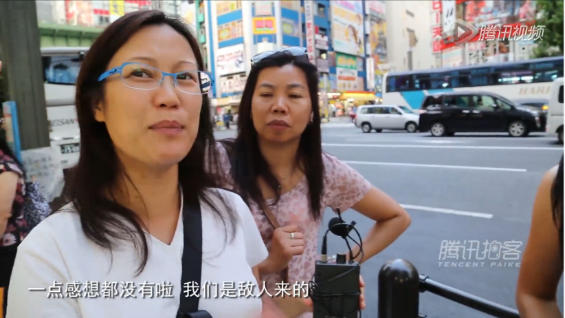 圖片來源：騰訊視頻