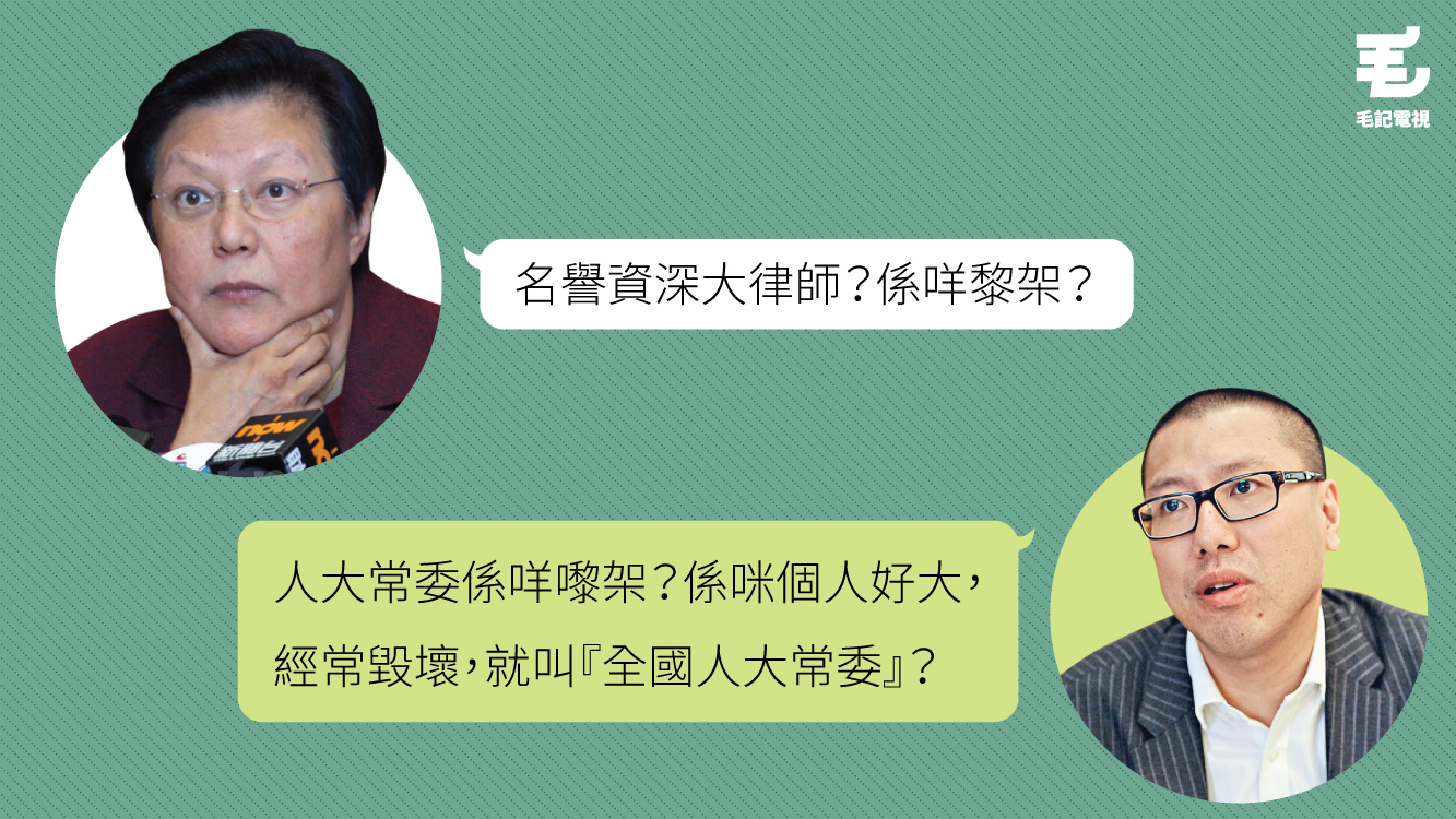 原圖：明報、大紀文