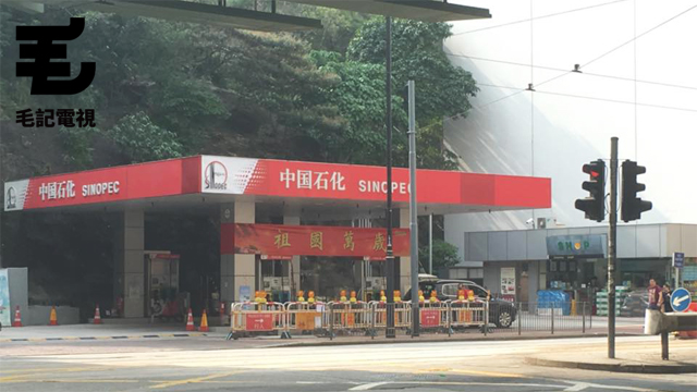 讀者來圖:Annie Lau