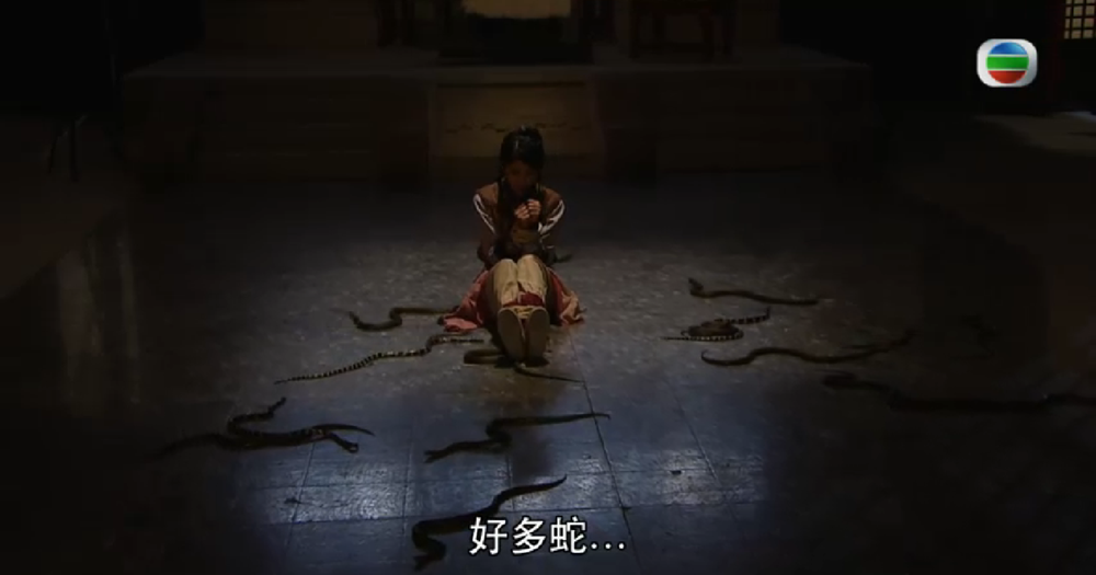 圖片來源：《張保仔》截圖