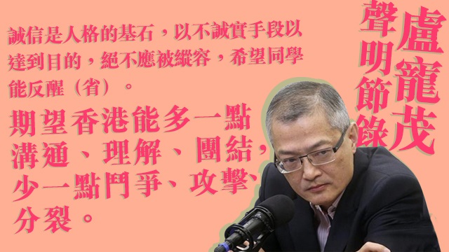 原圖：蘋果日報