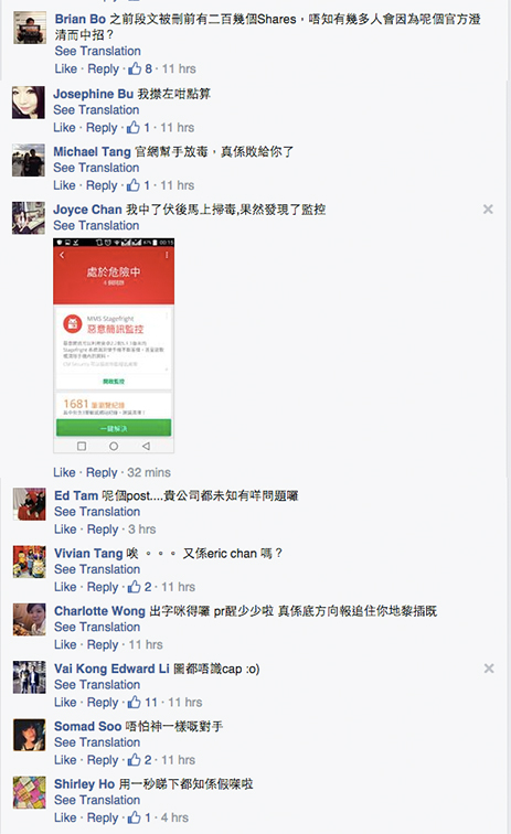 圖片來源：Cathay Pacific Airways facebook