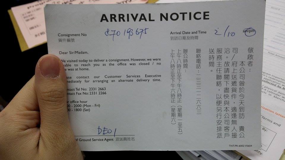 讀者來圖：Wing Wong