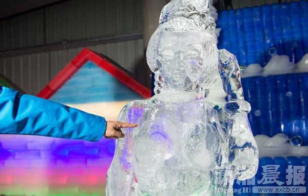 圖片來源：瀟湘晨報