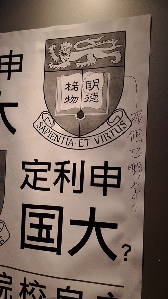 圖片來源：Liona Li