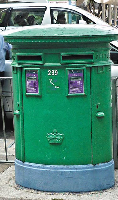 圖片來源:蘋果日報