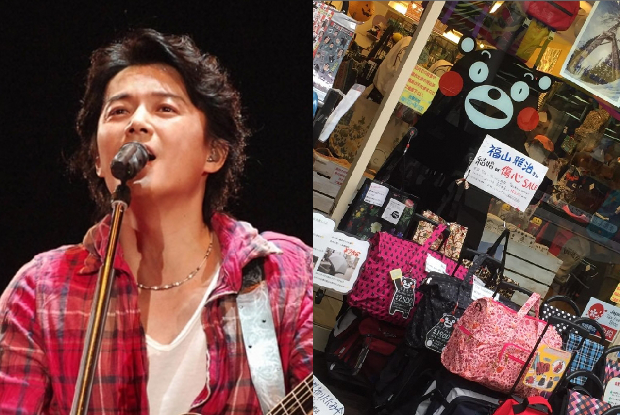 圖片來源：蘋果日報