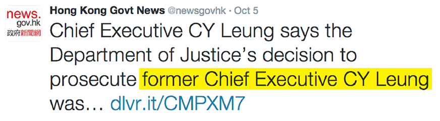 圖片來源:Hong Kong Govt News