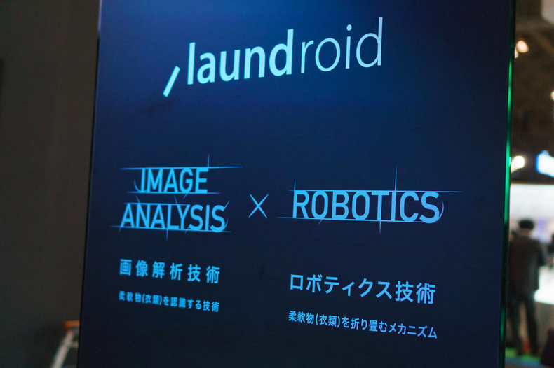 圖片來源：cnet.com