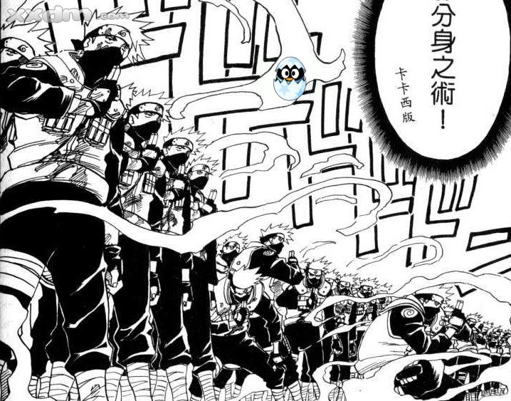 圖片來源：naruto.xxdm