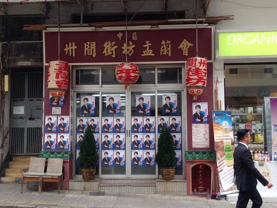 圖片來源：網民