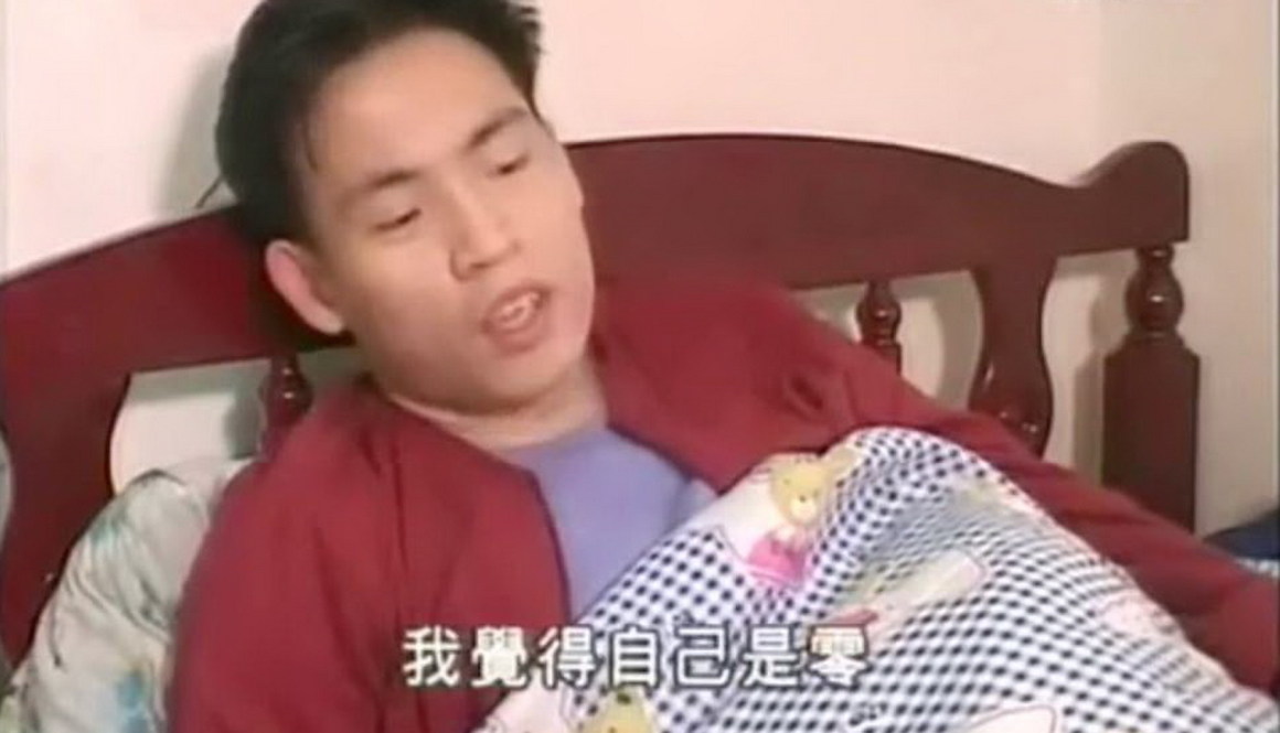 ​圖片來源：TVB截圖