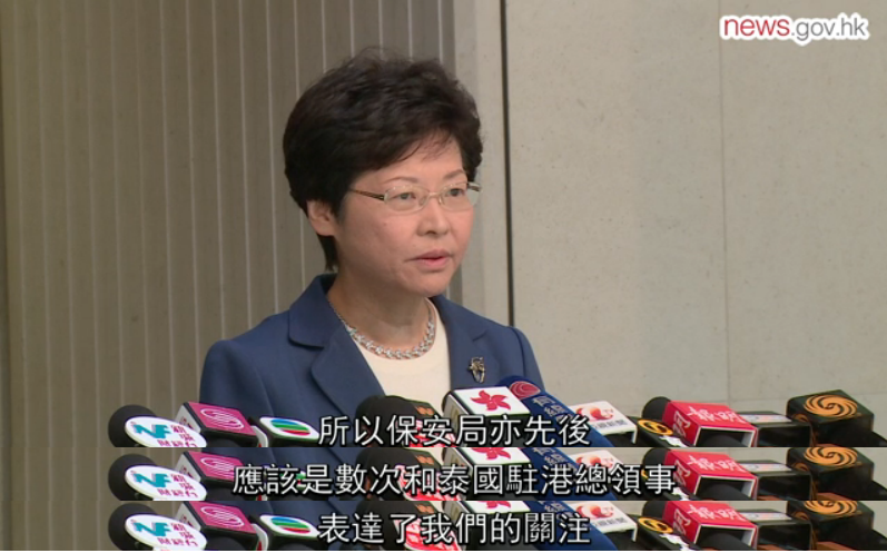 圖片來源:政府新聞網