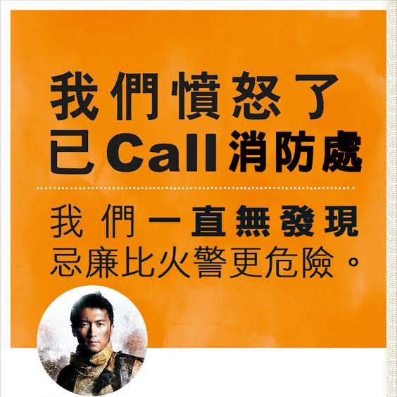 原圖來源：華映娛樂