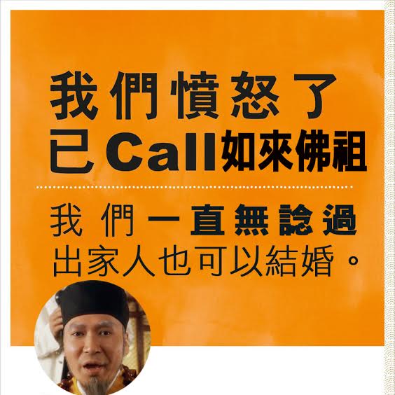 原圖來源：if258.com