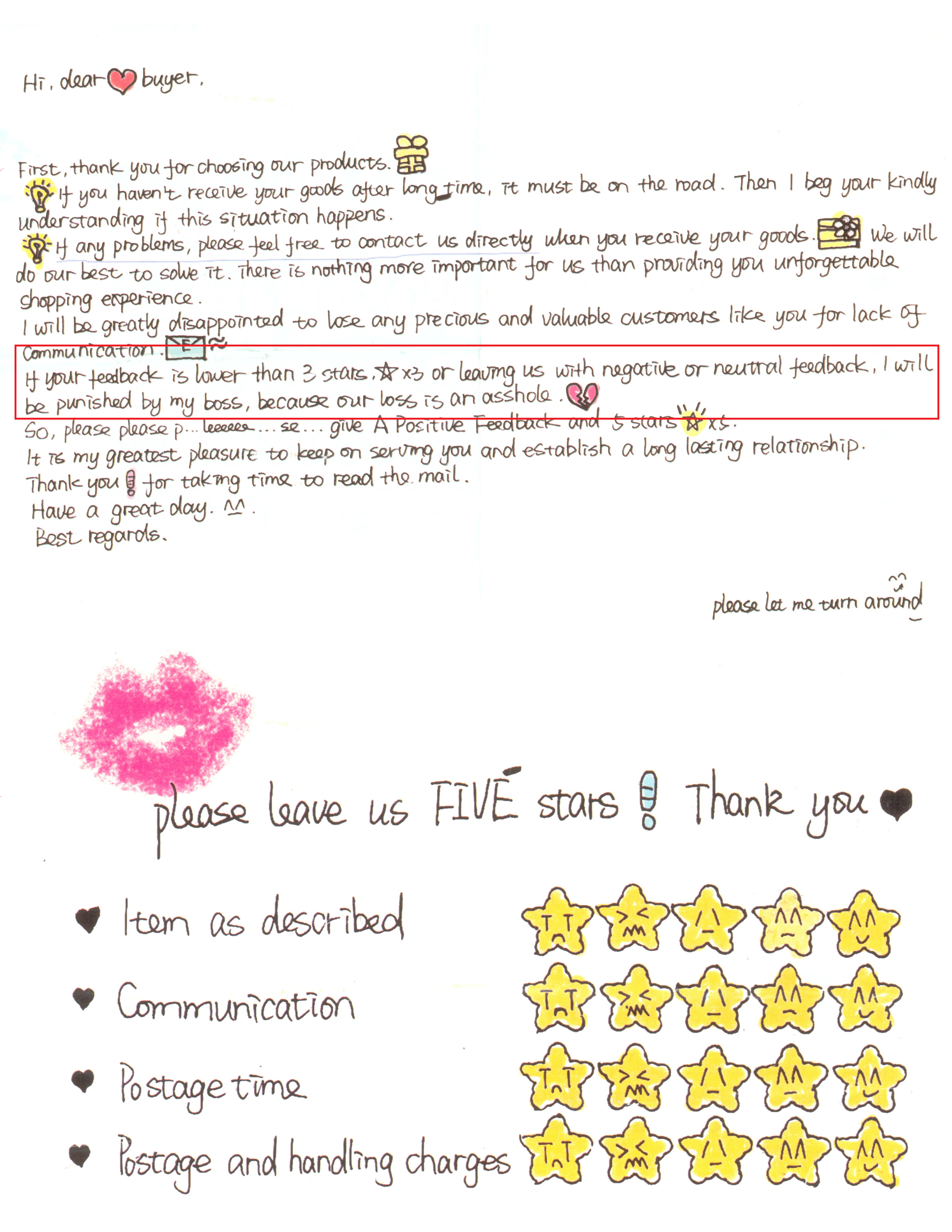 圖片來源:每日鏡報