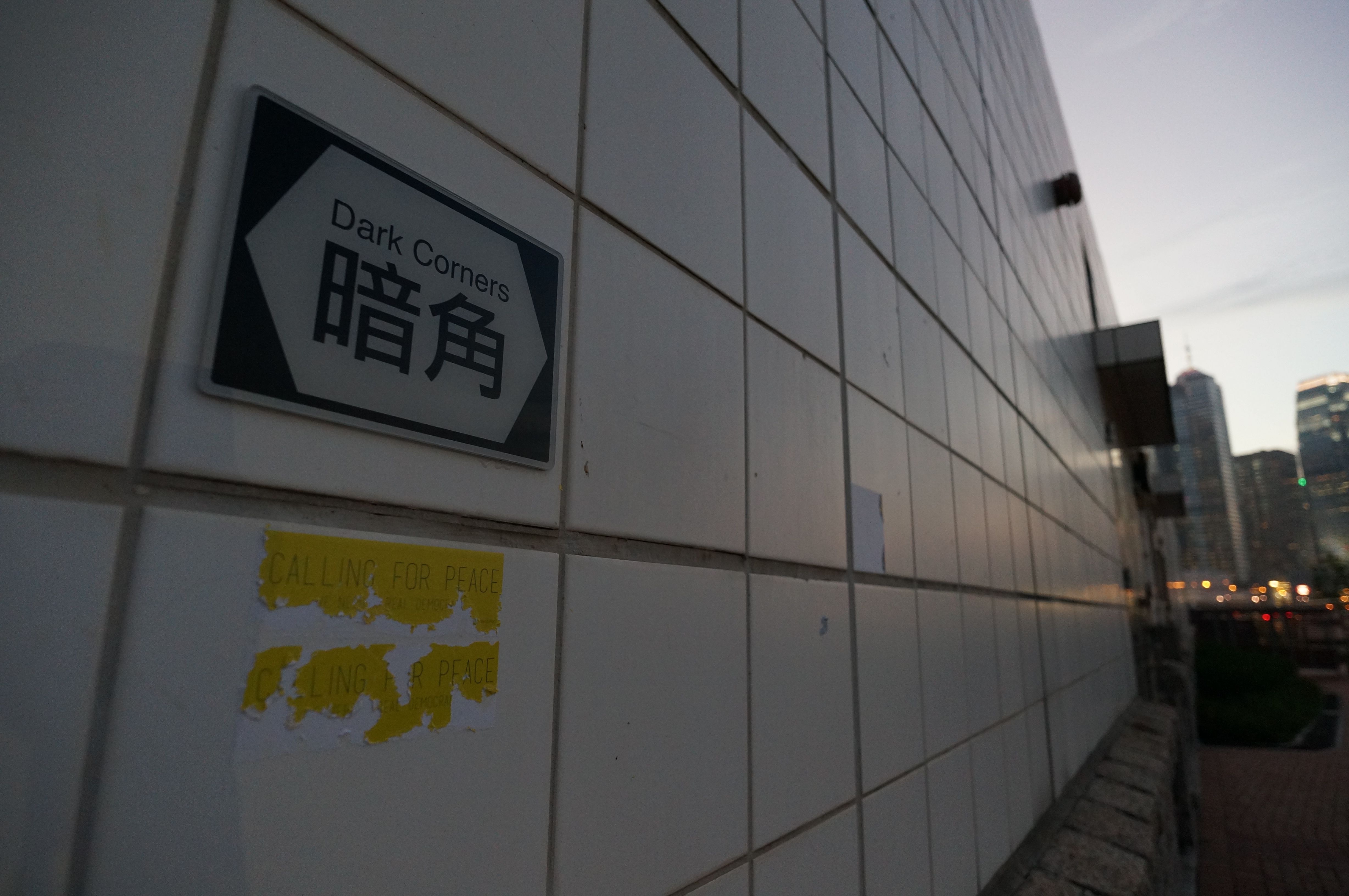 圖片來源：HKGalden