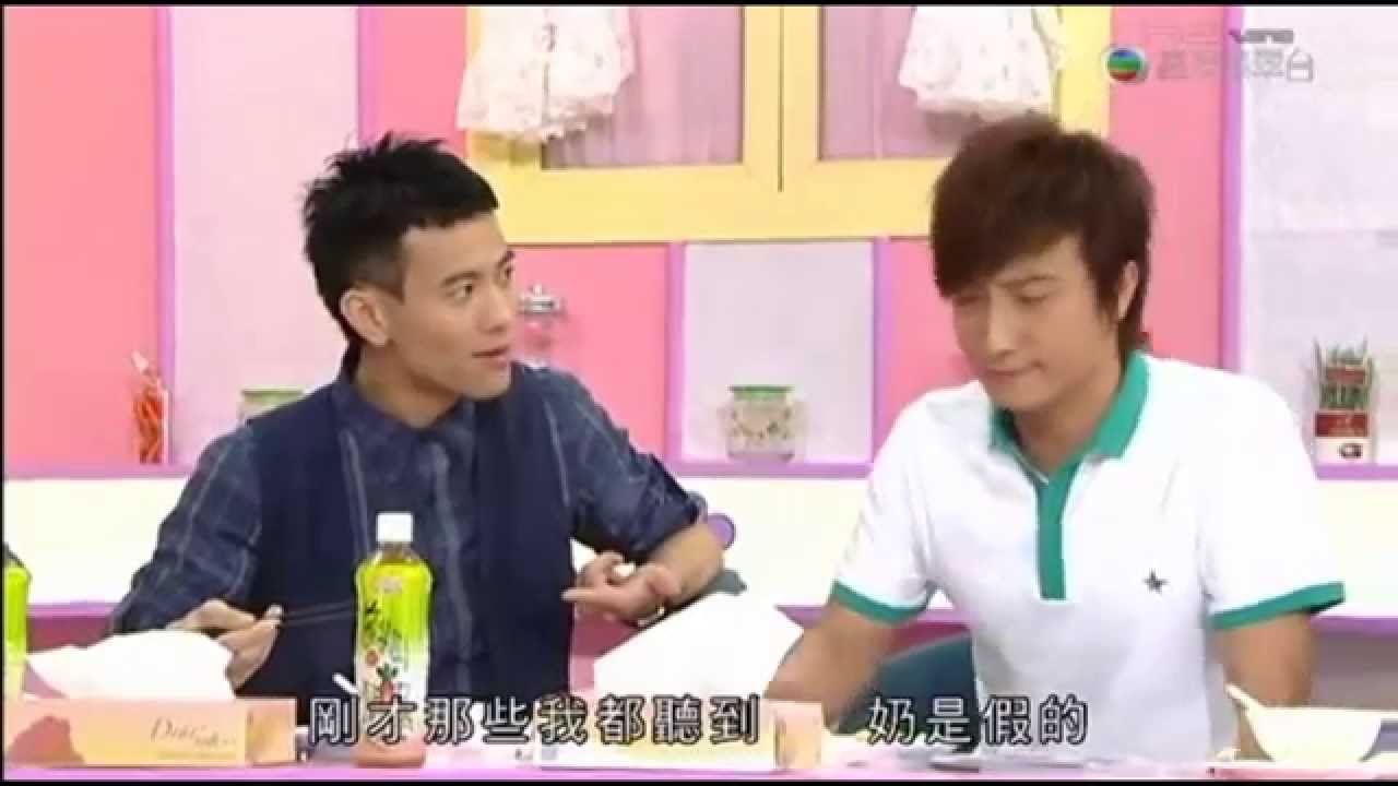 圖片來源：《美女廚房》截圖