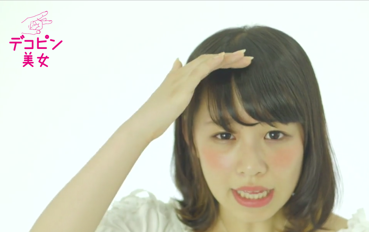 圖片來源：HI inc.