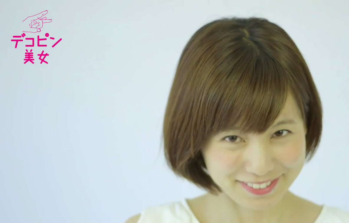 圖片來源：HI inc.