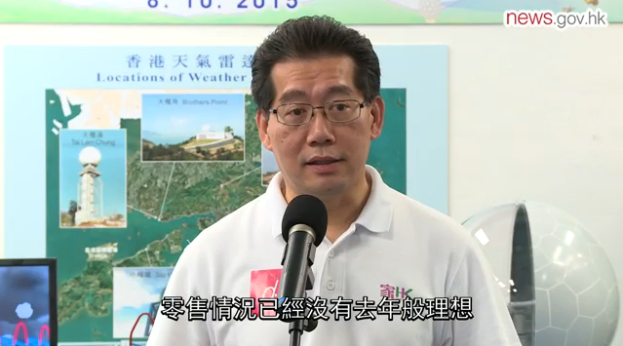 圖片來源：政府新聞網