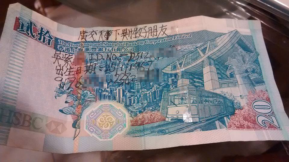 圖片來源:關悦柔/世界係屬於cap圖粉嘅