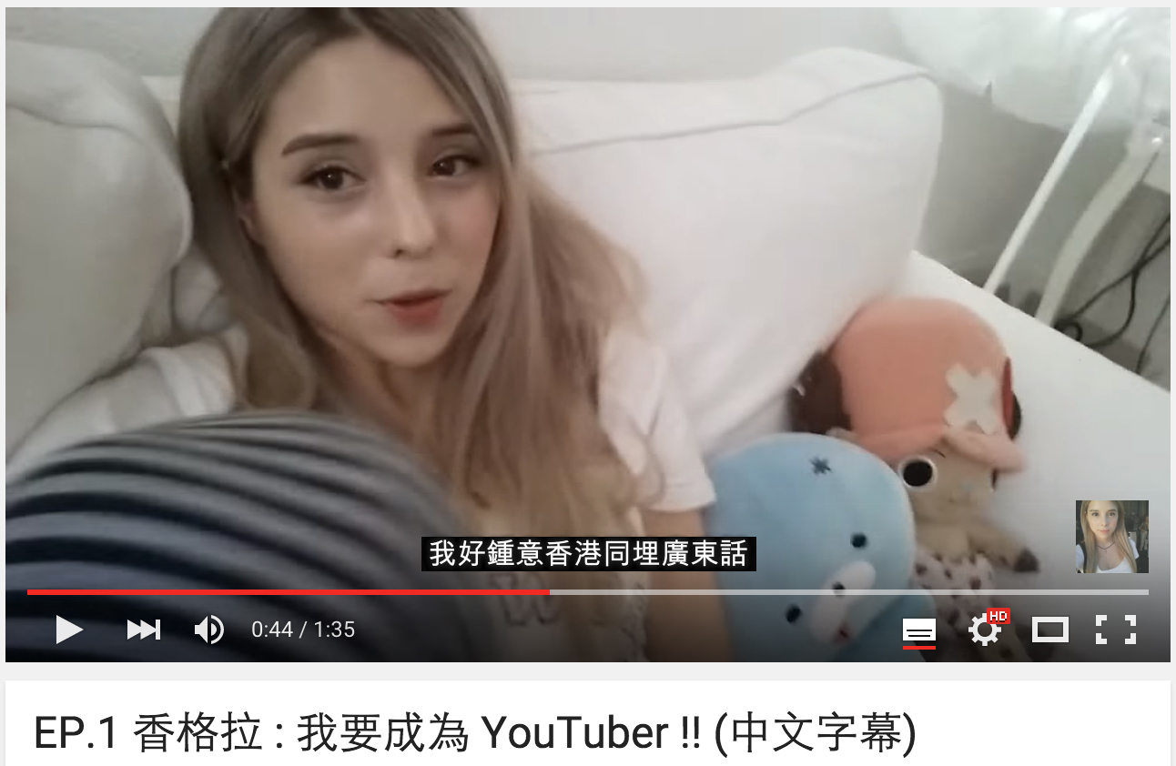 圖片來源:Shangrila YT YouTube