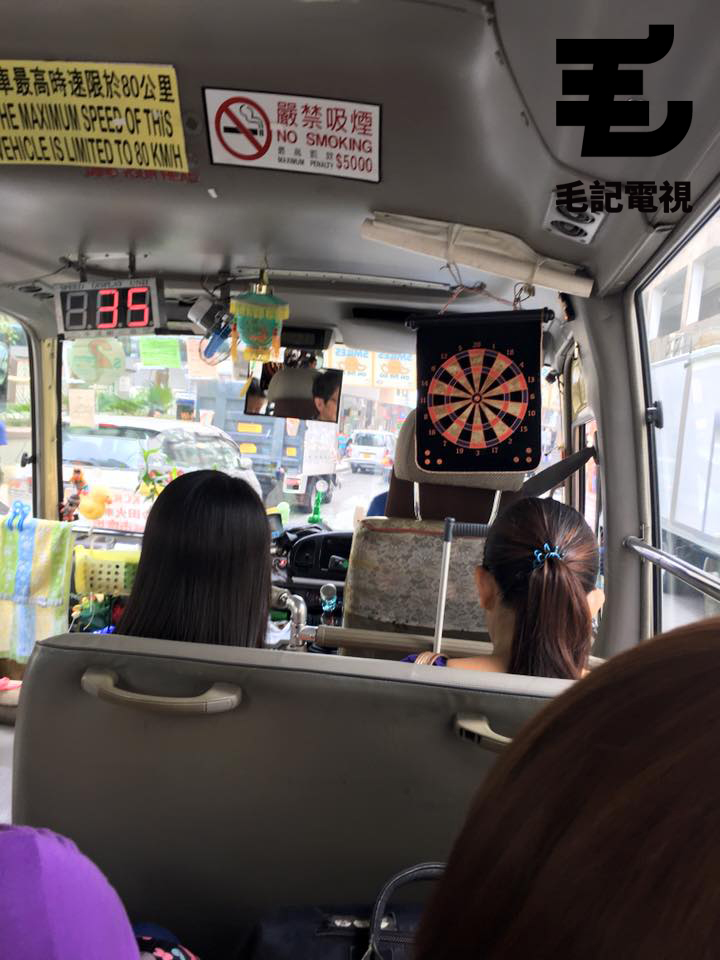 圖片來源：Charles Tse