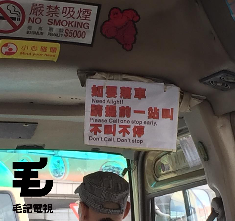 ​讀者來圖：Noskcid Mal