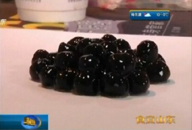 圖片來源:中國新聞網/微博