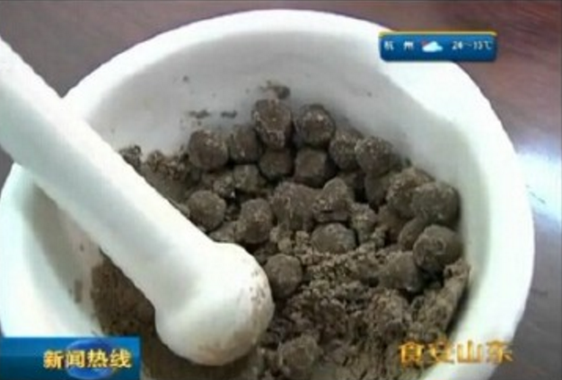 圖片來源:中國新聞網/微博