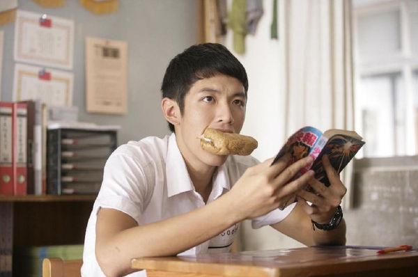 圖片來源：痞客邦